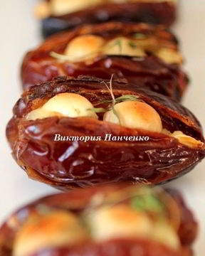 Фаршированные финики