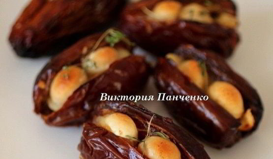 фаршированные финики