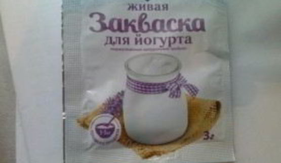 йогурт в йогуртнице сатурн