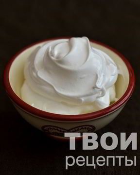 Белковый заварной крем