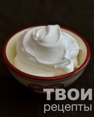 Белковый заварной крем