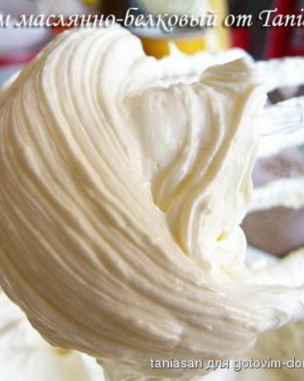 Рецепт маслянно-белкового крем для украшения