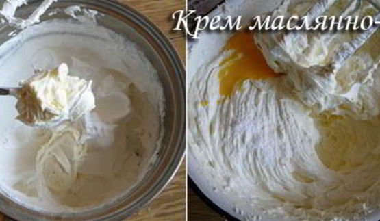 маслянно-белковый крем для украшения