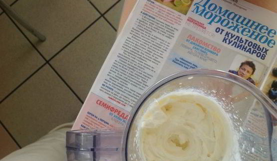 домашнее мороженое