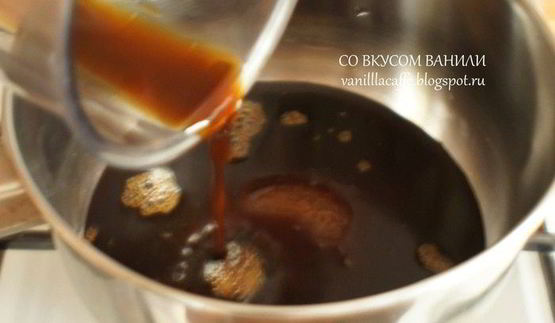 кофейное мороженое капучино