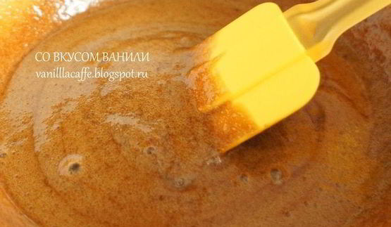 кофейное мороженое капучино