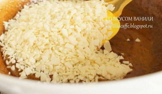 кофейное мороженое капучино