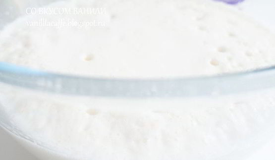 кофейное мороженое капучино