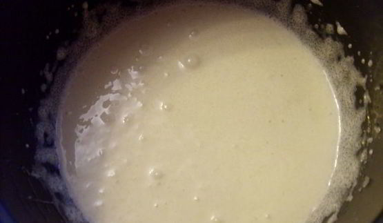 мороженое ореховое