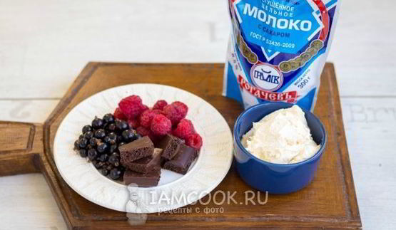 мягкое мороженое