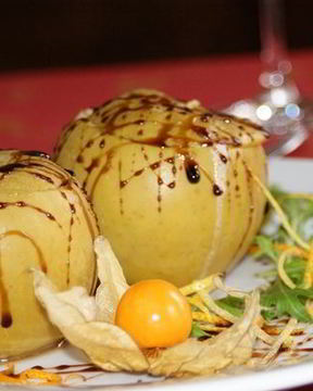 Отличные запеченные яблочки с сухофруктами