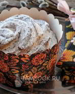 Кулич Краффин