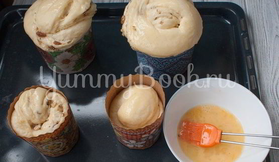 куличи-краффины