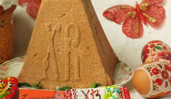 пасха из ряженки