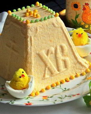 Пасха Монастырская