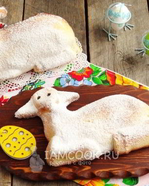 Пасхальный барашек