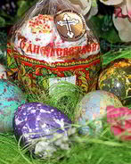 Пасхальные яйца Крапинка