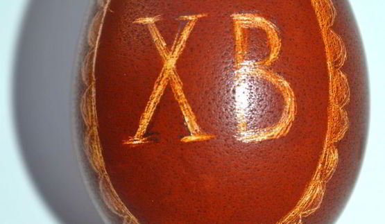 яйца варенные в луковой шелухе