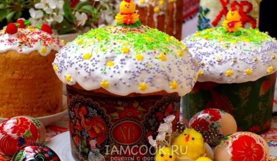 заварной кулич