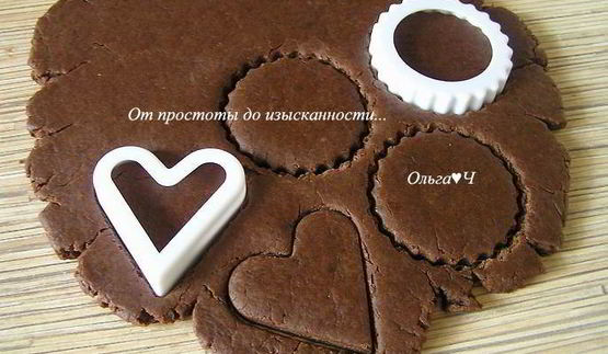 шоколадные валлийские кейки