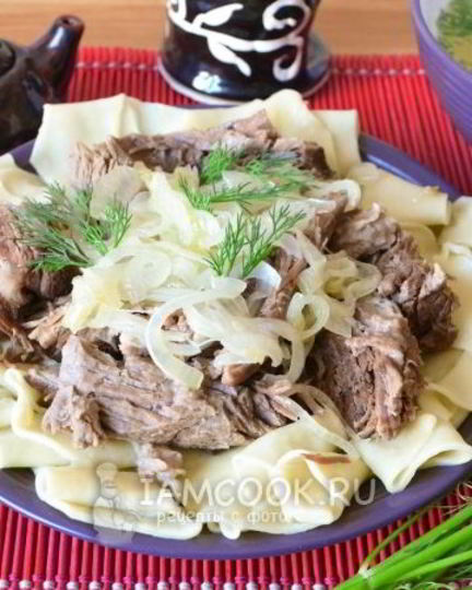 Рецепт бешбармака из говядины