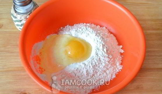 бешбармак из говядины