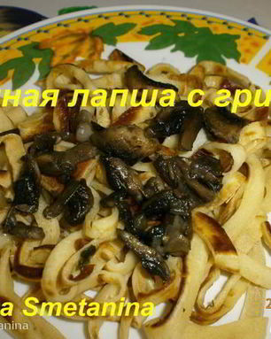 Блинная лапша с грибами