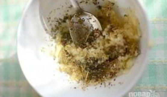 гарнир из тыквы