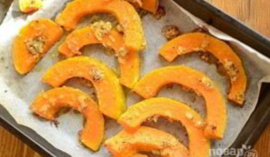 гарнир из тыквы