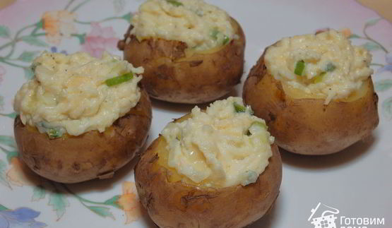 картофель с сырной начинкой