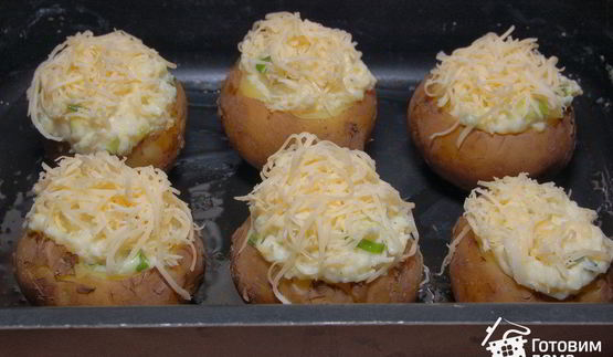 картофель с сырной начинкой