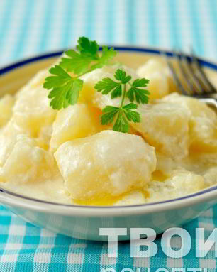Картофель в молоке