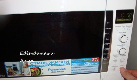 рис отварной в микроволновке