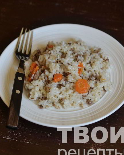 Рецепт риса с фаршем