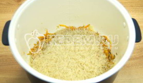 рис в мультиварке