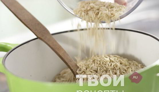 тушеный рис