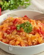 Жареная картошка с помидорами