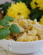 Жареный картофель со сметаной и луком