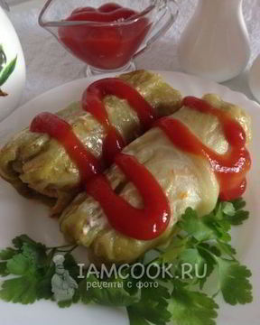 Голубцы из молодой капусты