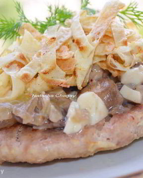 Котлеты Необычные