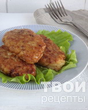 Рыбные котлеты