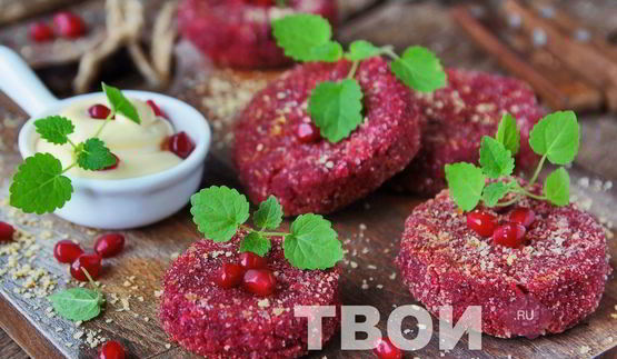 свекольные котлеты