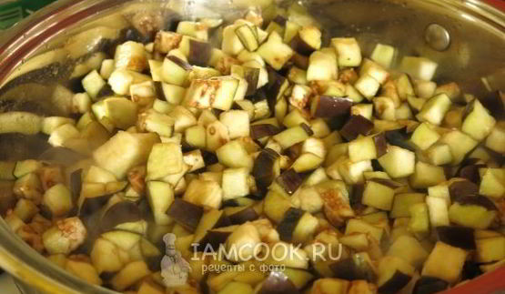 кучмачи из баклажанов