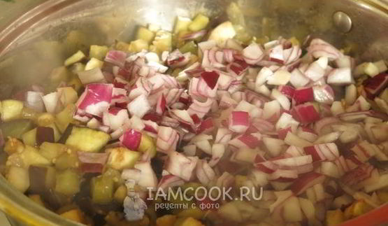 кучмачи из баклажанов