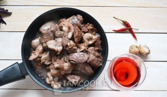 кучмачи по-грузински