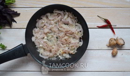 кучмачи по-грузински