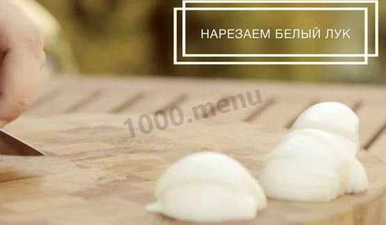 лапша с соусом терияки и овощами