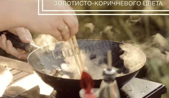 лапша с соусом терияки и овощами