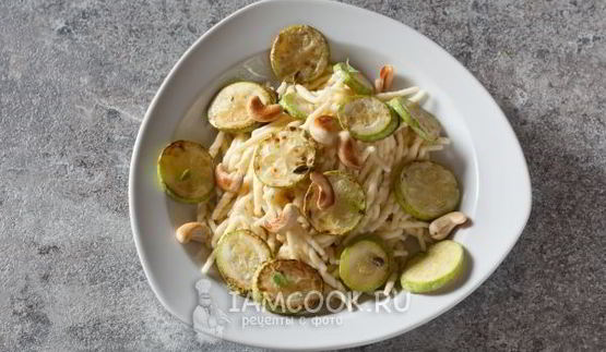 макароны с кабачками