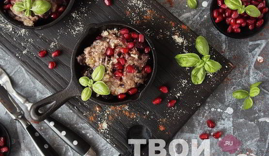 баранина с баклажанами